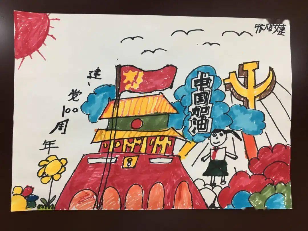 螺纹外径35毫米是多少英寸？游戏画面